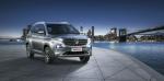Baojun 530 2018 года